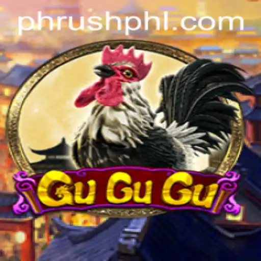 GuGuGu The Enchanting Game Revolutionizing Entertainment