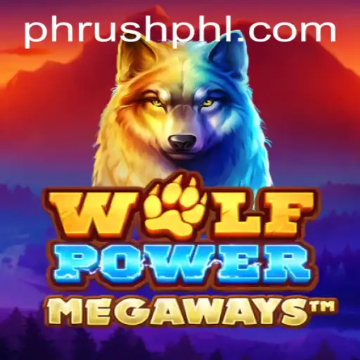 Unveiling the Thrill of WolfPowerMega